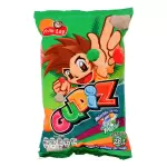 GUDIZ